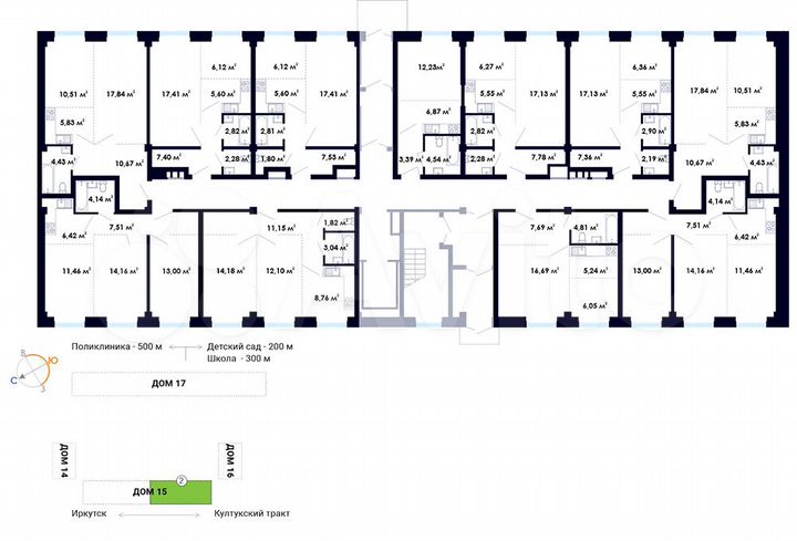 2-к. квартира, 41,5 м², 1/9 эт.