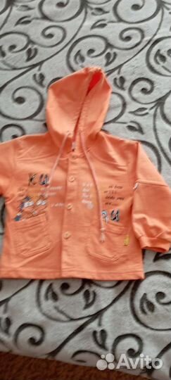 Детские вещи пакетом