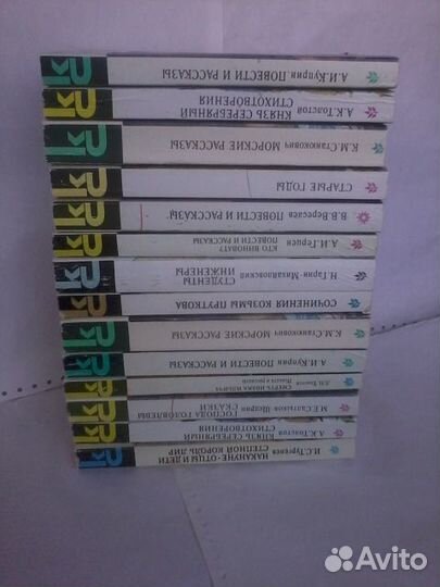 Новая. Серия Классики и современники