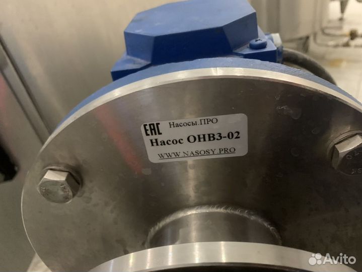 Винтовой пищевой насос онв