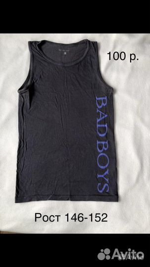 Майка нижняя на мальчика