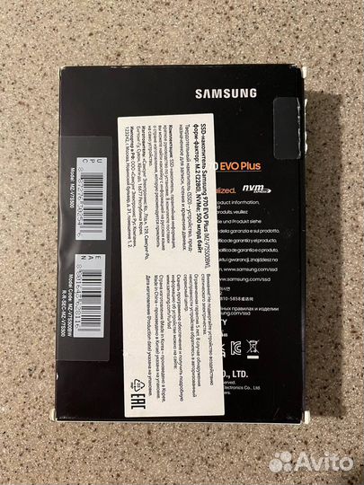 Samsung 970 evo plus 500gb