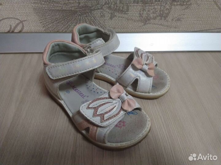 Босоножки для девочки