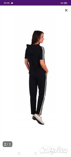 Костюм спортивный