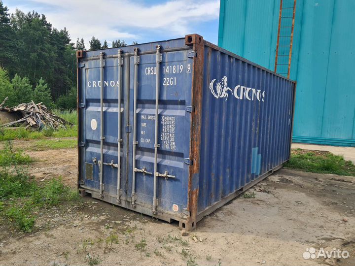 Контейнеры 20 и 40 футов