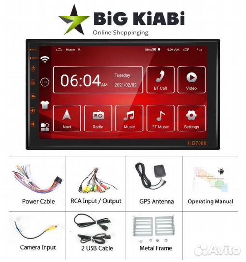 Автомагнитола андройд 10-11 2 гига