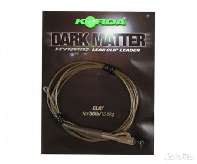 Монтаж безопасная клипса Korda Dark Matter Leader