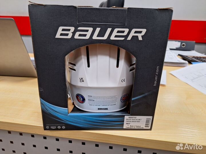 Шлем хоккейный bauer 4500 l