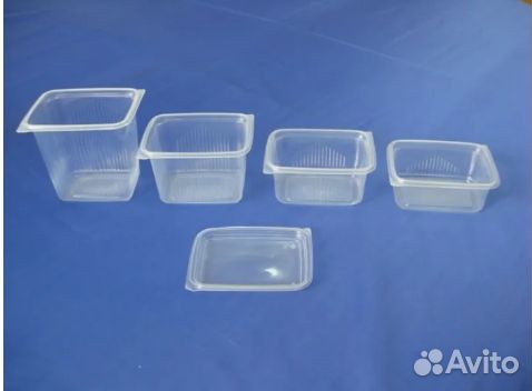 Контейнер пластиковый