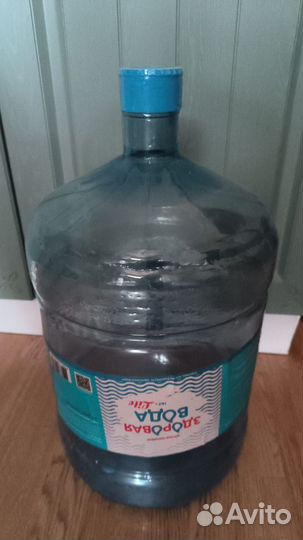 Бутылка для воды 19 литров