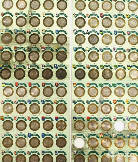 Набор биметаллических монет 97 штук