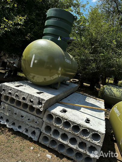 Газгольдер