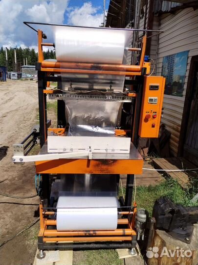 Термокамера бу