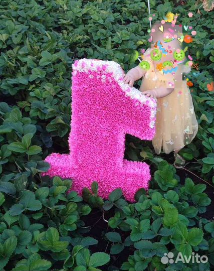 Цифра 1 на годик девочке