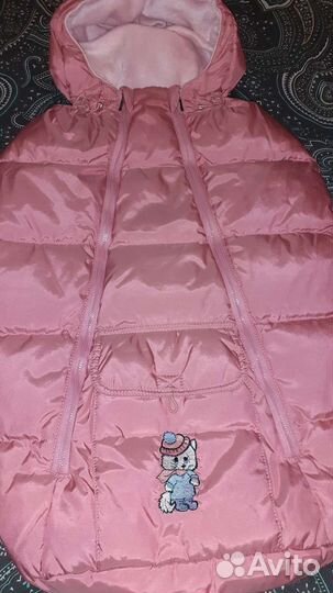 Конверт на выписку