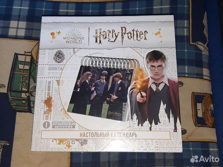 Гарри Поттер. Настольный календарь в футляре