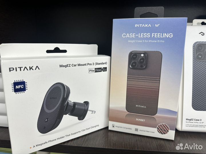 Комбо pitaka sanset