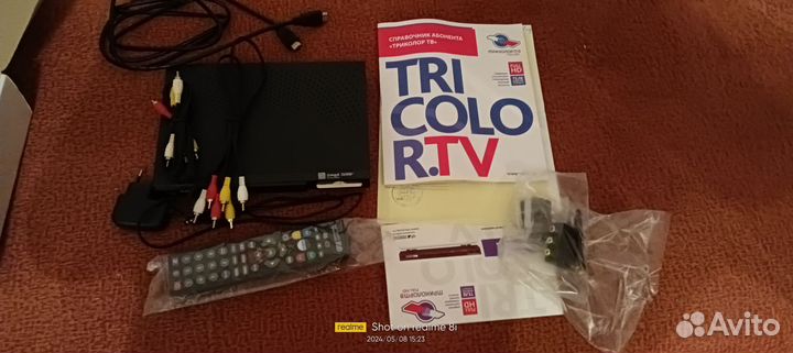 SMART tv приставка