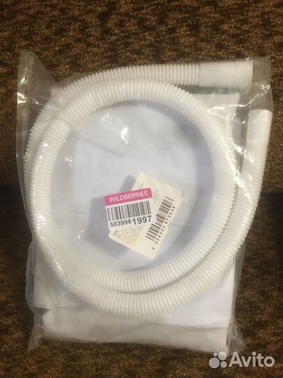 Продам предметы по уходу за больными