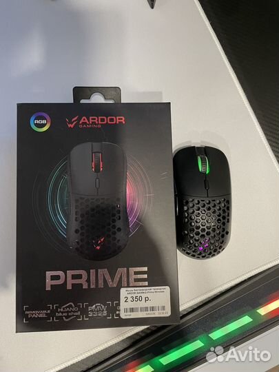 Игровая мышь