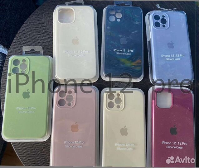 Чехлы на телефон iPhone 12pro/pro max/mini