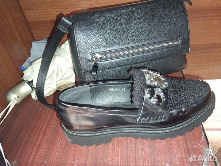 Лоферы женские, 41 размер, на узкую ногу