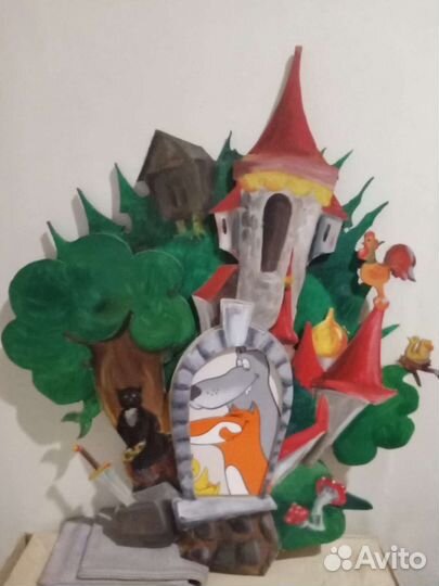 Фоторамка коллаж