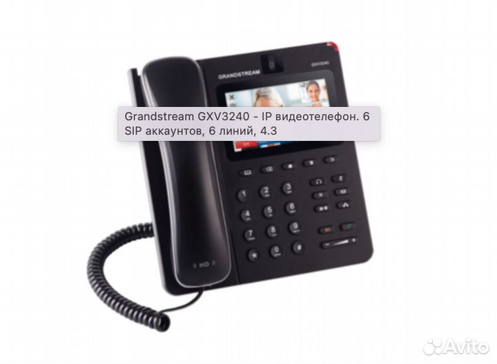 Мультимедийный телефон Grandtream GXV3240