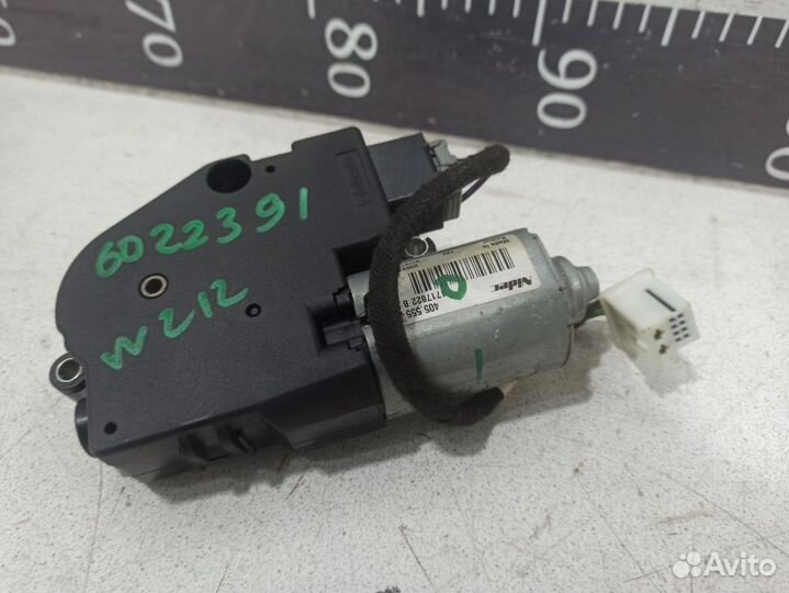 Моторчик люка Мерседес W212 E