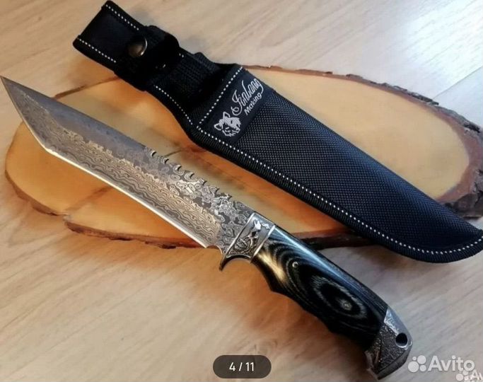 Нож охотничий Волк