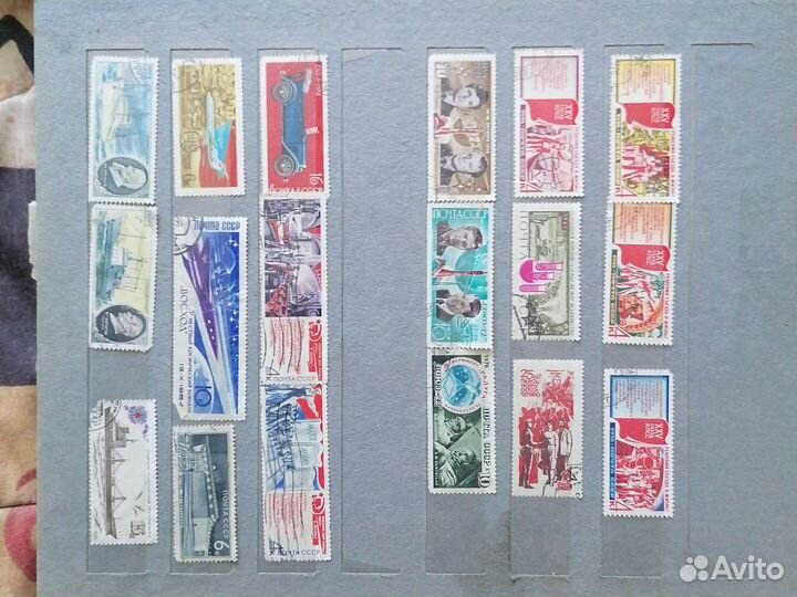 Почтовые марки