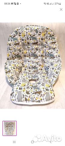 Чехол универсальный на стульчик для кормления