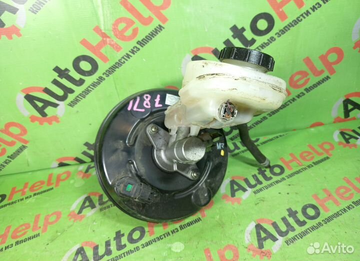 Главный тормозной цилиндр mazda 6/atenza GJ