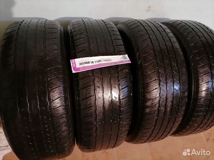 Bridgestone B-RV AQ 265/60 R18