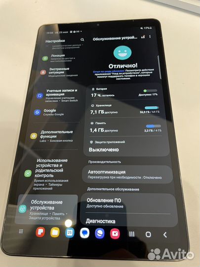 Samsung galaxy tab a9