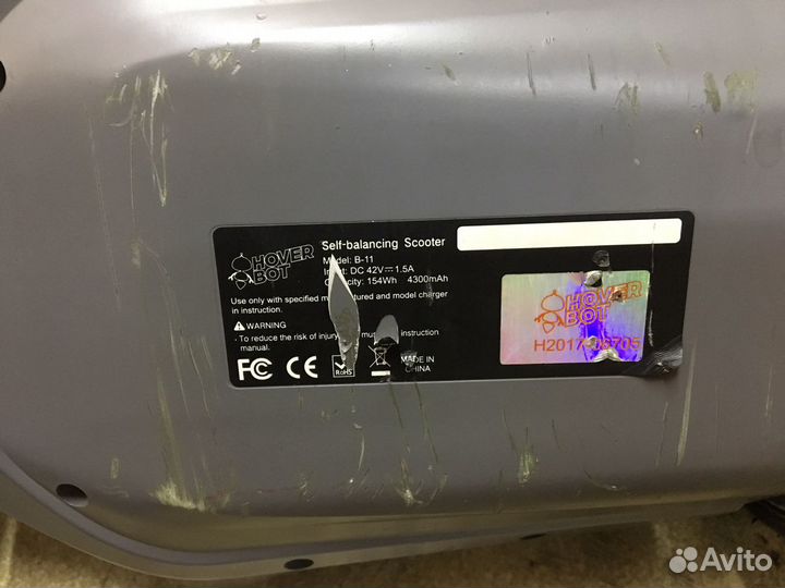 Гироскутер Hoverbot B11 Premium (10717)