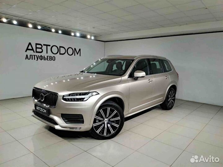 Volvo XC90 2.0 AT, 2023