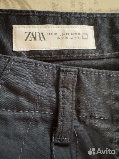 Брюки мужские Zara р.36 (IT 42)