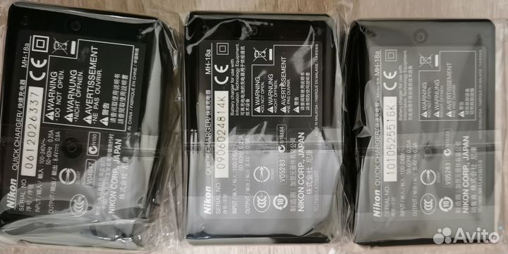 Зарядное устройство для фотоаппарата Nikon MH-18a