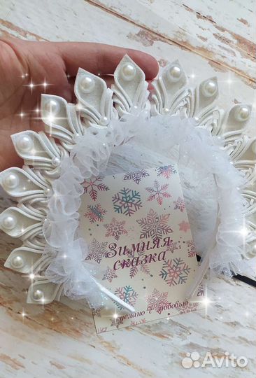 Ободок-корона