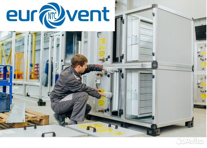 Электромонтажник