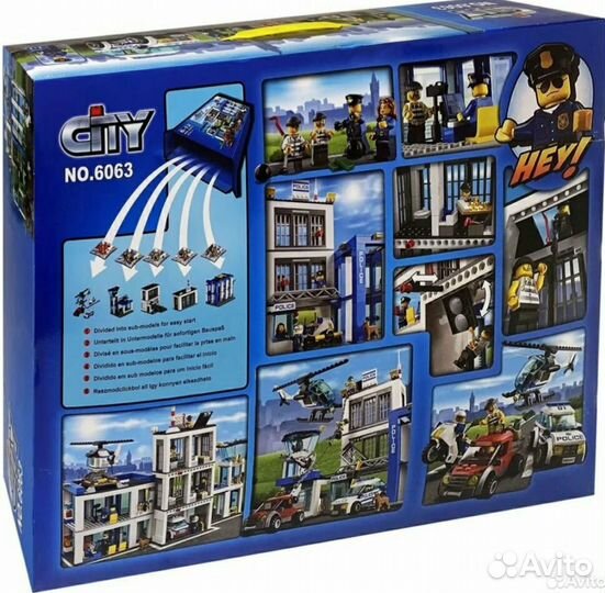 Конструктор Сити 6063 Полицейский участок