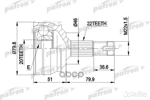 Patron ШРУС наружн к-кт 22x46.8x20 fiat: tempra