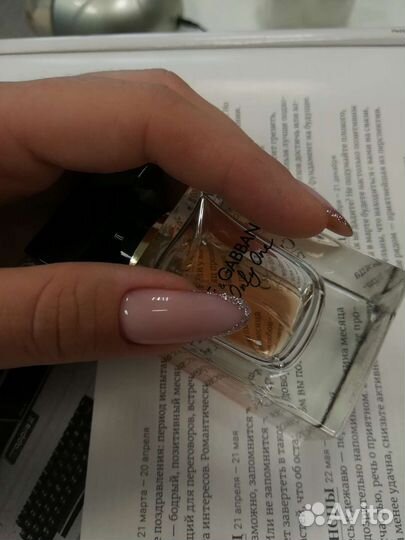 Мастер маникюра