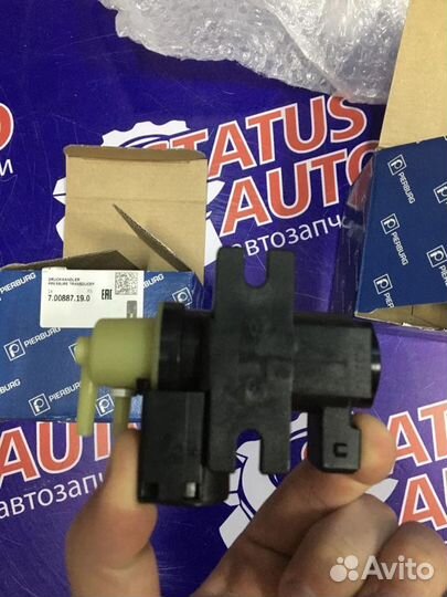 Датчик давления наддува BMW N54/N63