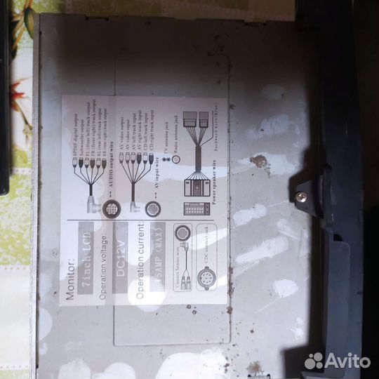 Автомагнитола prado 120