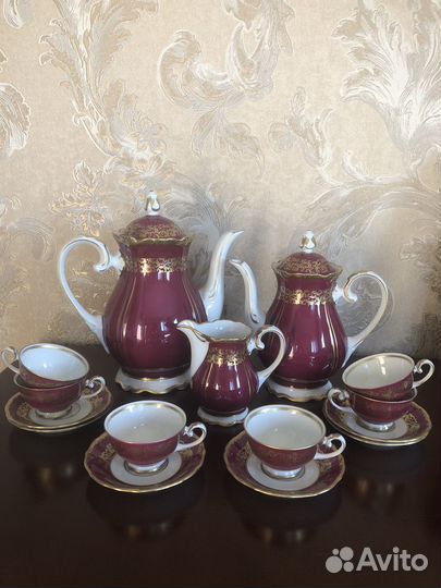 Кофейный сервиз Райхенбах