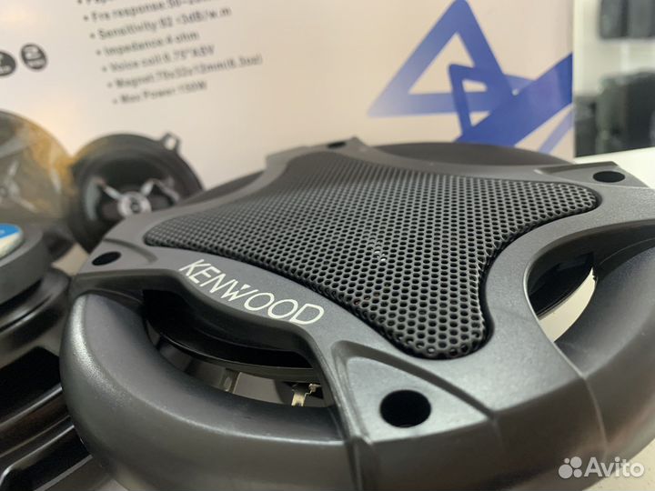 Автомобильная акустика kenwood KFC-1356 (гарантия)