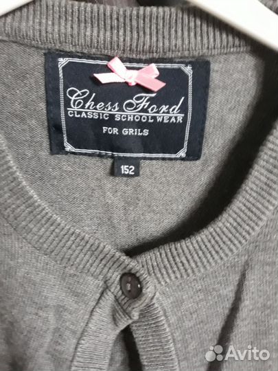 Кардиган для девочки