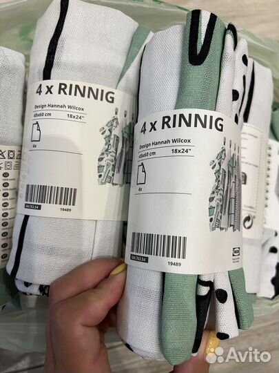 Кухонные полотенца IKEA